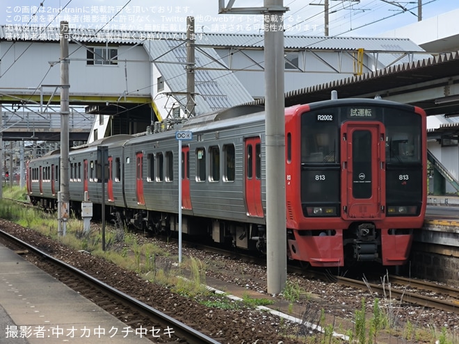 【JR九】813系RM2002編成小倉総合車両センター出場