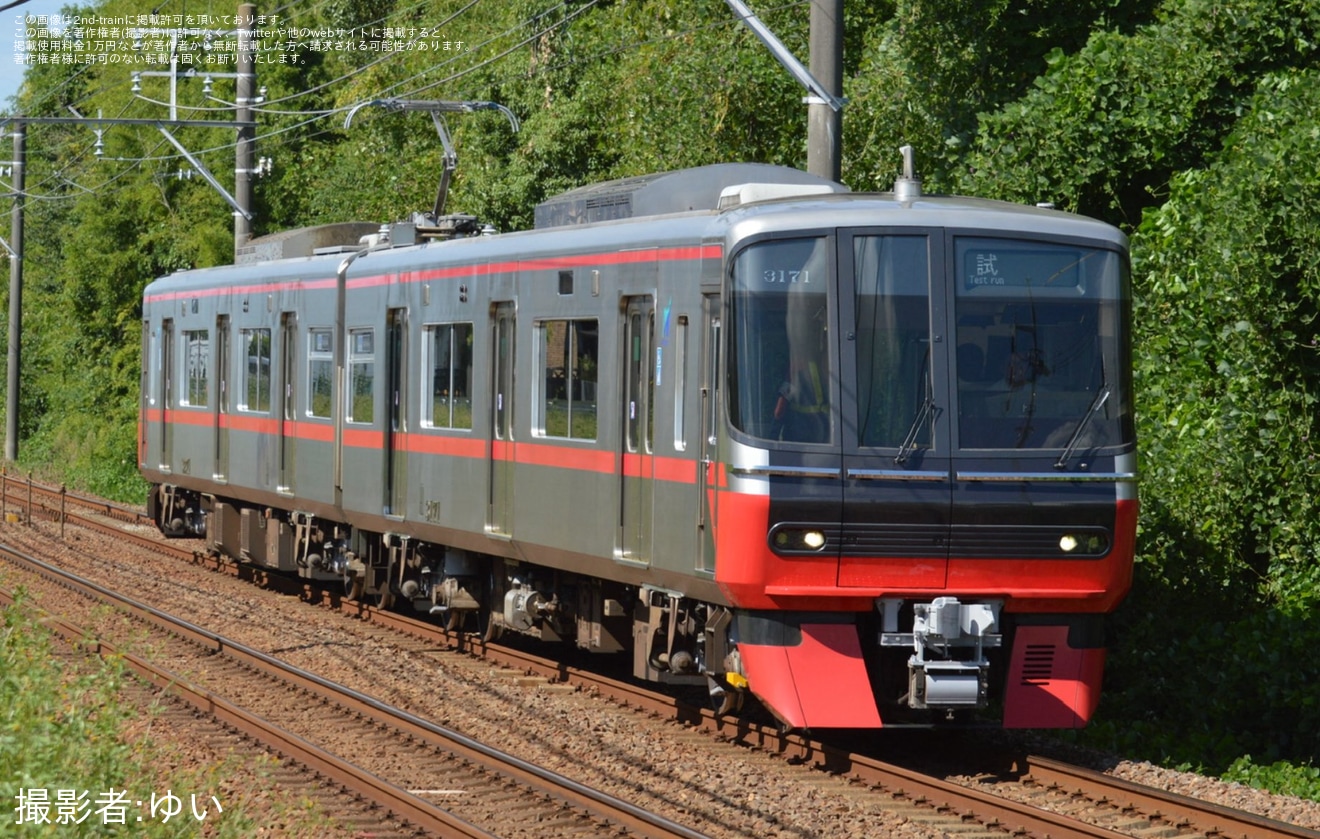【名鉄】3150系3171F舞木検査場出場試運転の拡大写真