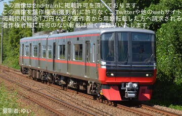 名鉄】「キハ8000系デビュー60周年記念系統板」を取り付けて運転