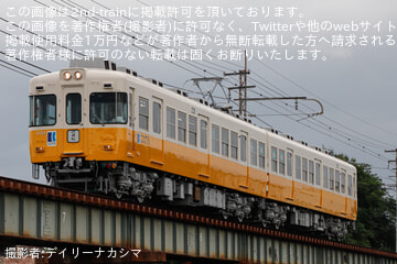 byデイリーナカシマ