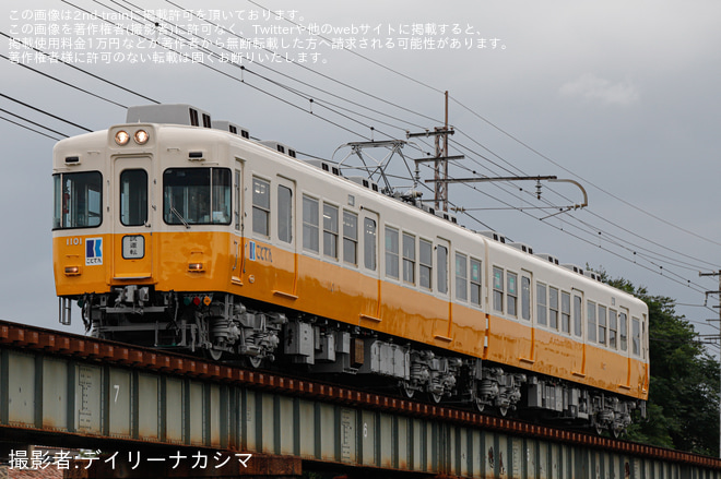 一宮～円座間で撮影された【ことでん】1100形1101編成仏生山工場出場試運転