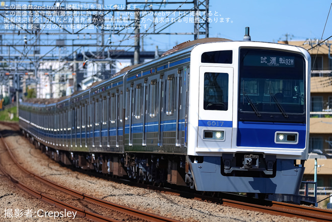 小手指～西所沢間で撮影された【西武】西武6117f 武蔵丘車両検修場出場試運転