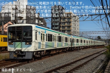 専用出品 とある岐阜の鉄道オタクさま 専用出品 とある岐阜の鉄道オタクさま 専用出品 とある岐阜の鉄道