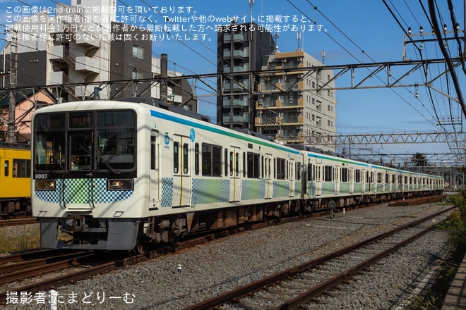 【西武】体験型イベント「サステナフェスタ」開催・サステナ車両乗車体験も実施