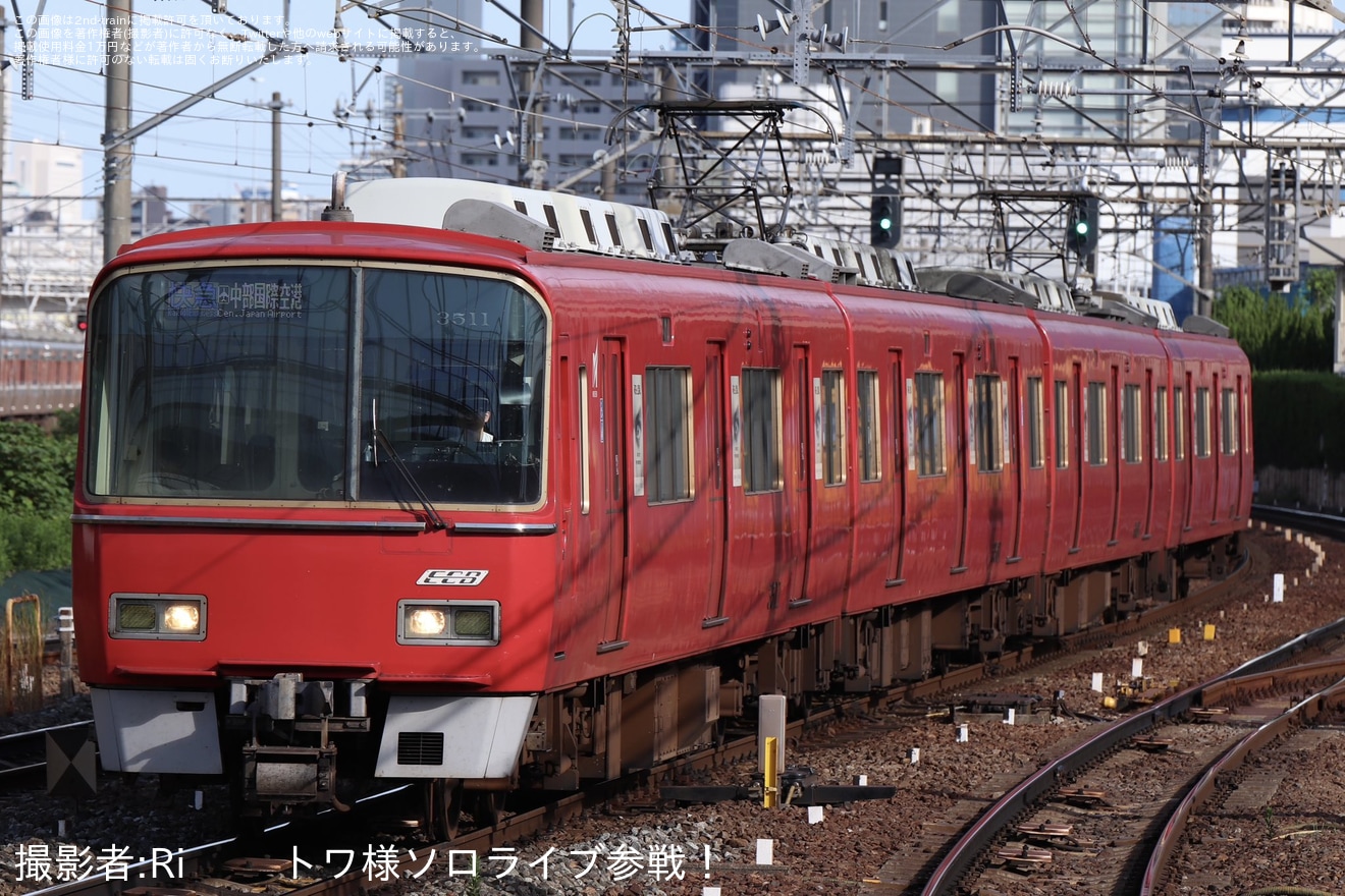 【名鉄】「ツーリズム EXPO ジャパン 2025 愛知・中部北陸」開催に伴い中部国際空港アクセス列車臨時便運行・組成増強運転の拡大写真