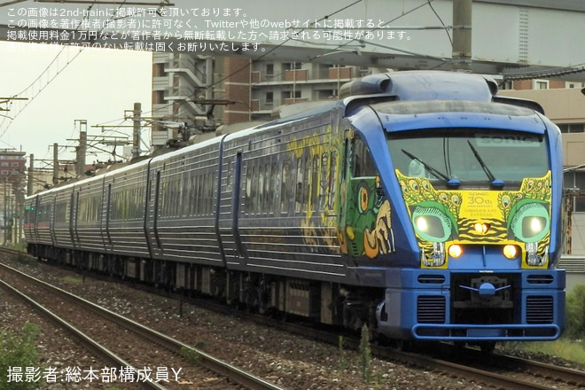 城野～南小倉間で撮影された【JR九】883系「W@NDER ART EXPRESS(ワンダー アート エクスプレス)」運行開始