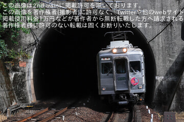 byデイリーナカシマ