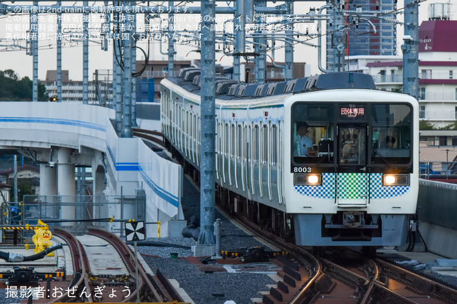 東村山駅で撮影された【西武】体験型イベント「サステナフェスタ」開催・サステナ車両乗車体験も実施