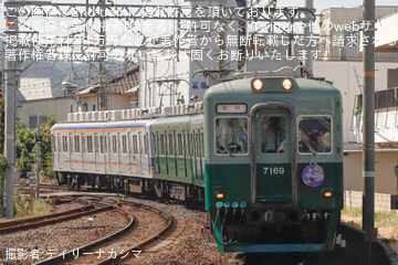 byデイリーナカシマ