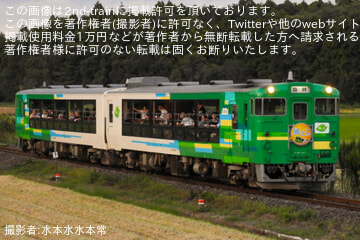 by水本水水本常