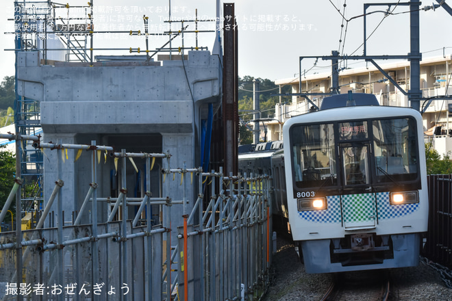 東村山～西武園間で撮影された【西武】体験型イベント「サステナフェスタ」開催・サステナ車両乗車体験も実施