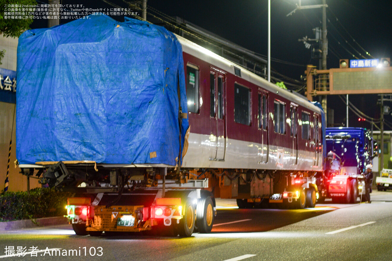 【近鉄】8600系X56廃車陸送の拡大写真