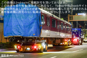 byAmami103