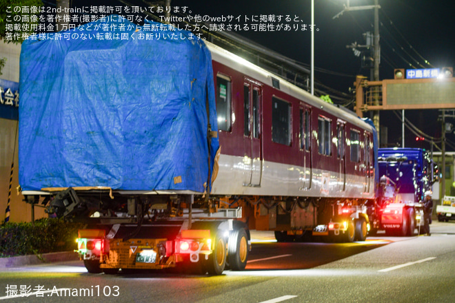 西淀川区内で撮影された【近鉄】8600系X56廃車陸送