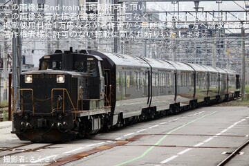 【JR九】ななつ星in九州 DE10-1207の牽引で博多駅まで回送