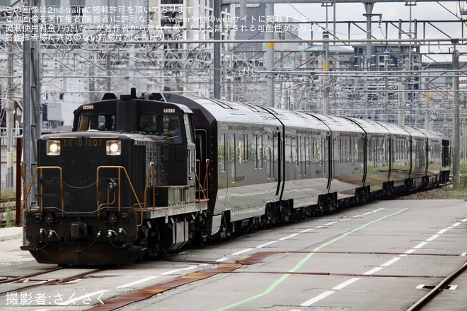 【JR九】ななつ星in九州 DE10-1207の牽引で博多駅まで回送