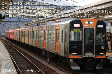 byデイリーナカシマ