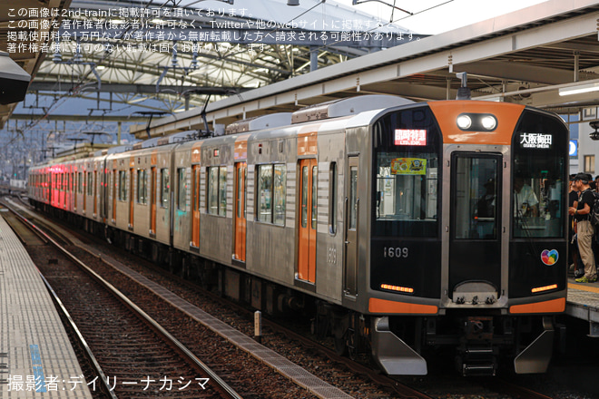 甲子園駅で撮影された【阪神】副標付きの1000系ブツ6が臨時特急に充当