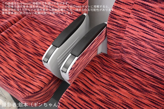 【京急】トイレなしのL/Cカー化された新1000形1421編成が営業運転復帰