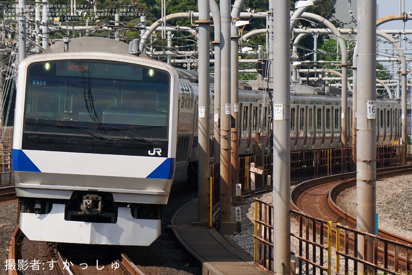 【JR東】E531系カツK408編成 大宮総合車両センター東大宮センターでの臨時保全完了に伴う返却回送の拡大写真