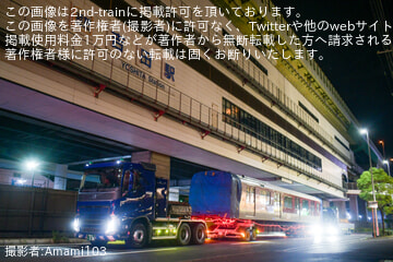byAmami103