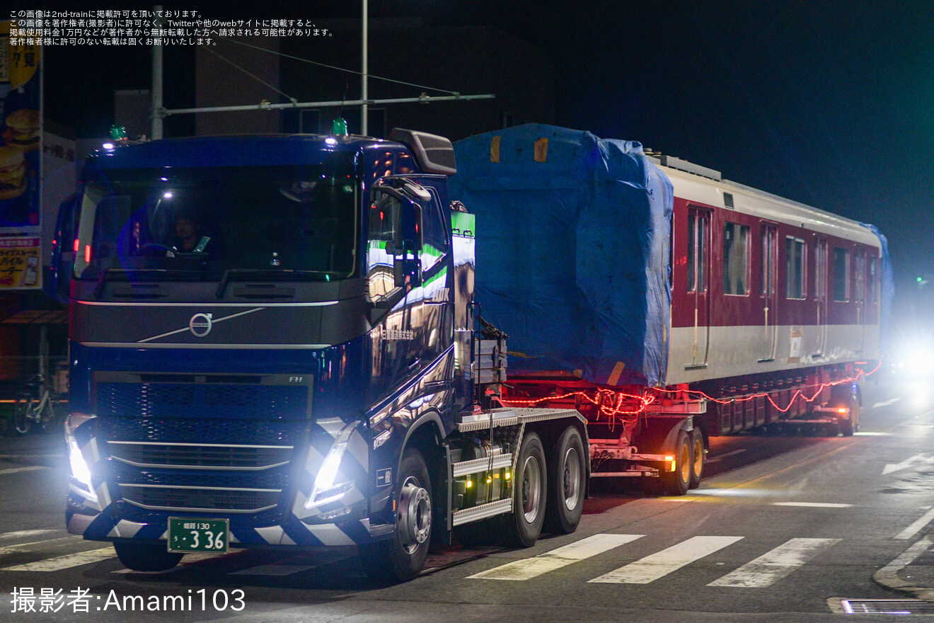【近鉄】8600系X56廃車陸送の拡大写真