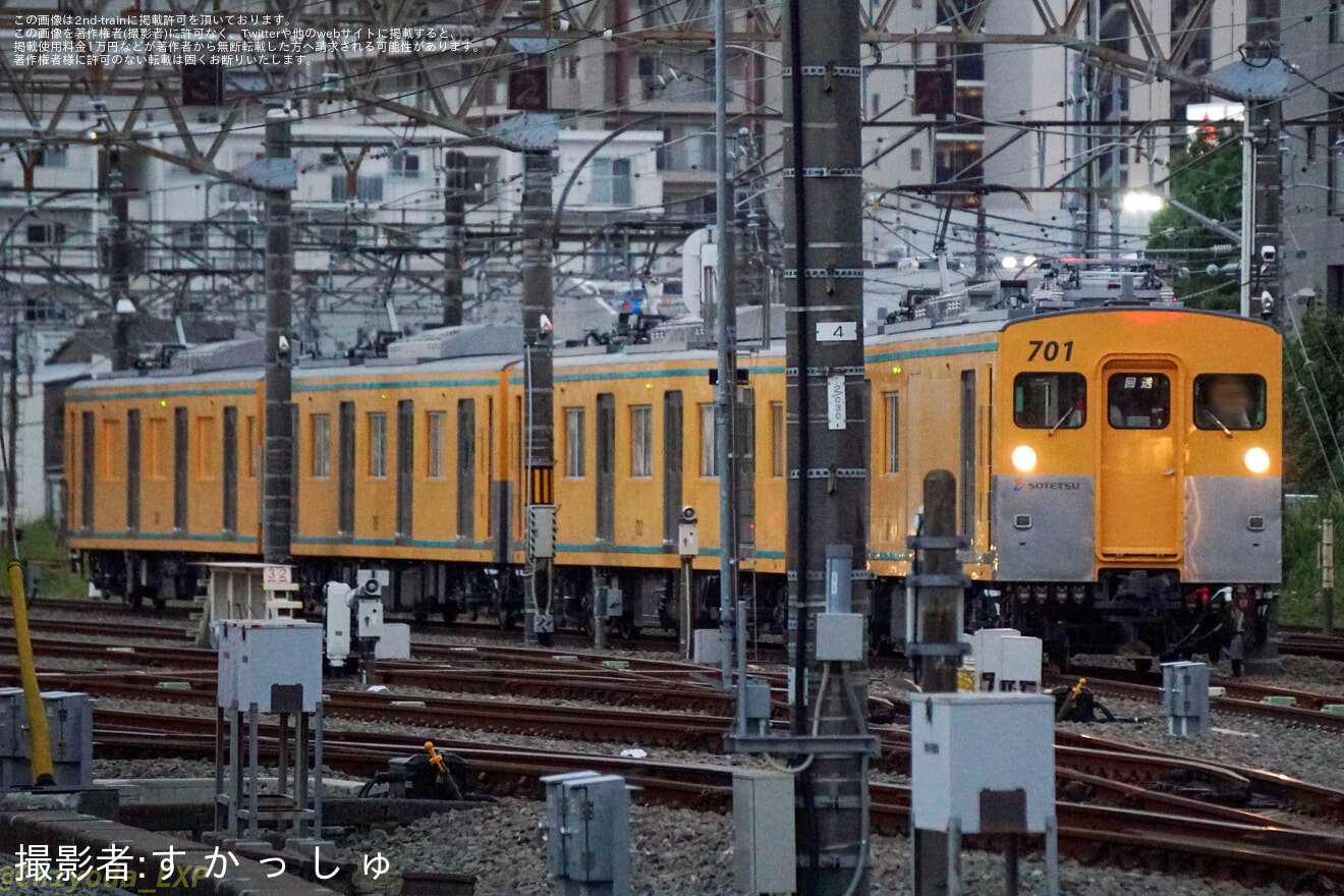 【相鉄】モヤ700系が厚木操車場で訓練を実施の拡大写真