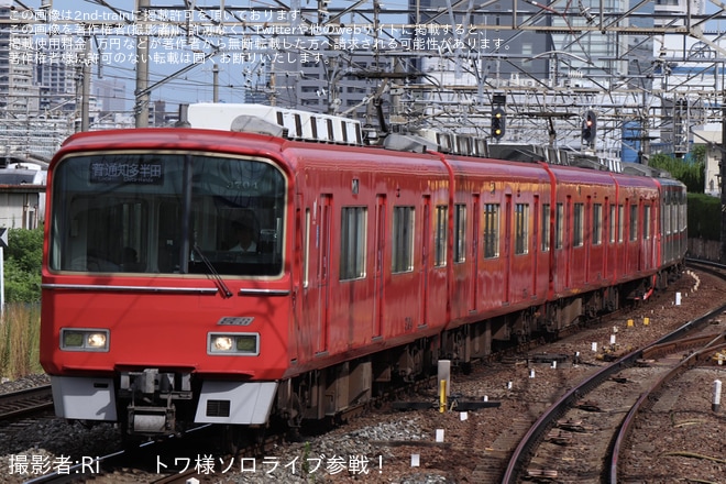 【名鉄】「ツーリズム EXPO ジャパン 2025 愛知・中部北陸」開催に伴い中部国際空港アクセス列車臨時便運行・組成増強運転