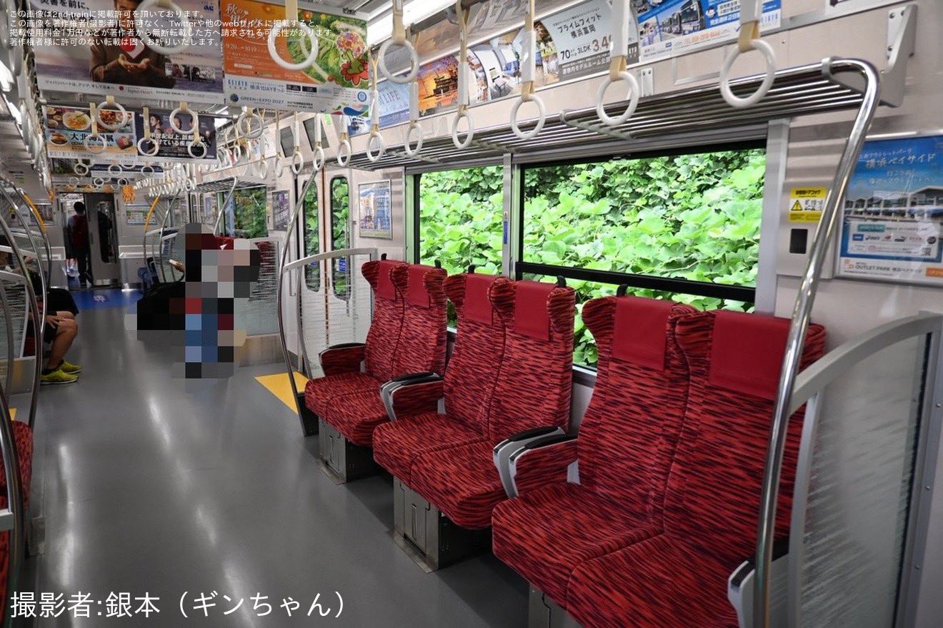 京急】トイレなしのL/Cカー化された新1000形1421編成が営業運転復帰