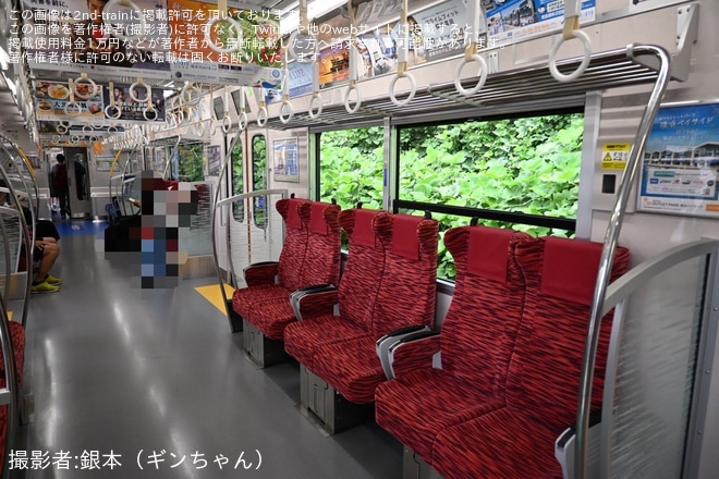 【京急】トイレなしのL/Cカー化された新1000形1421編成が営業運転復帰