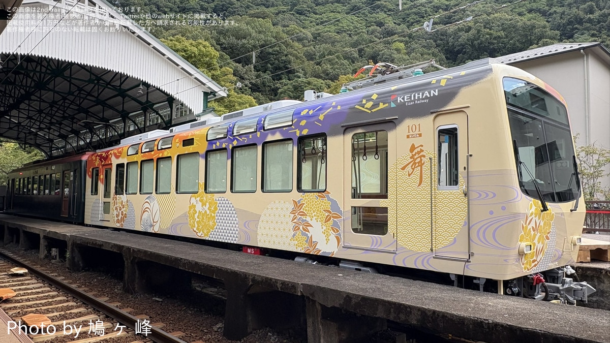 879d36c8591cacab0dadd885930de7