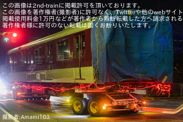 byAmami103