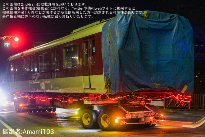 尼崎市内で撮影された【近鉄】8600系X56廃車陸送