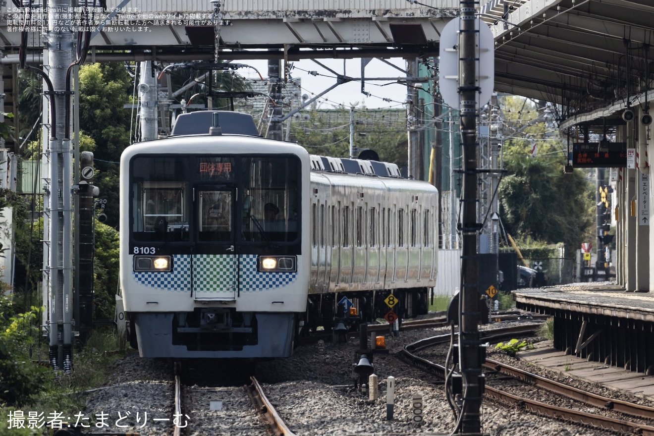 【西武】体験型イベント「サステナフェスタ」開催・サステナ車両乗車体験も実施の拡大写真