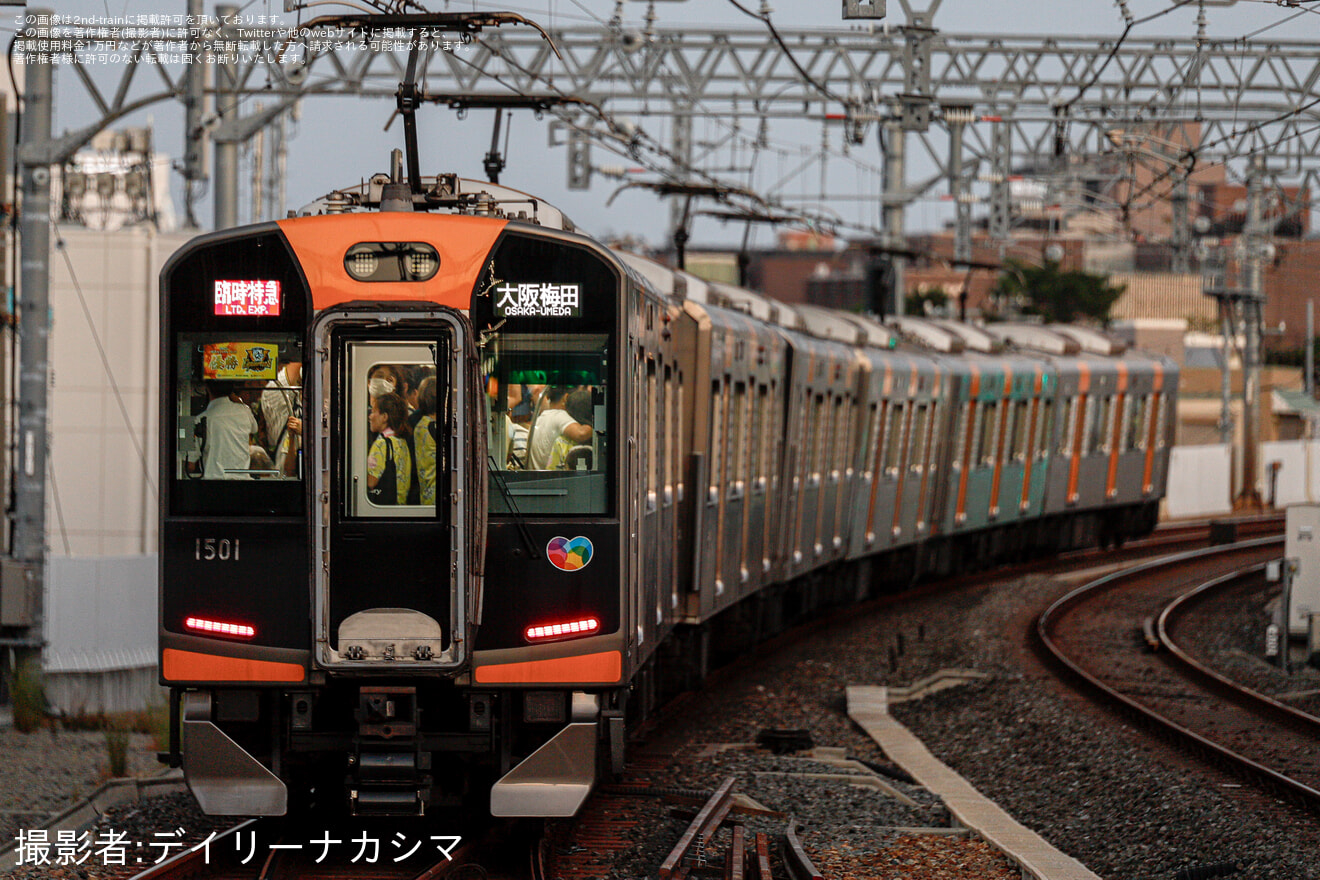 【阪神】副標付きの1000系ブツ6が臨時特急に充当の拡大写真