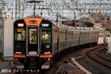 byデイリーナカシマ