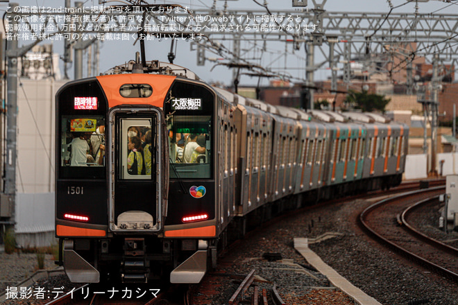 甲子園駅で撮影された【阪神】副標付きの1000系ブツ6が臨時特急に充当