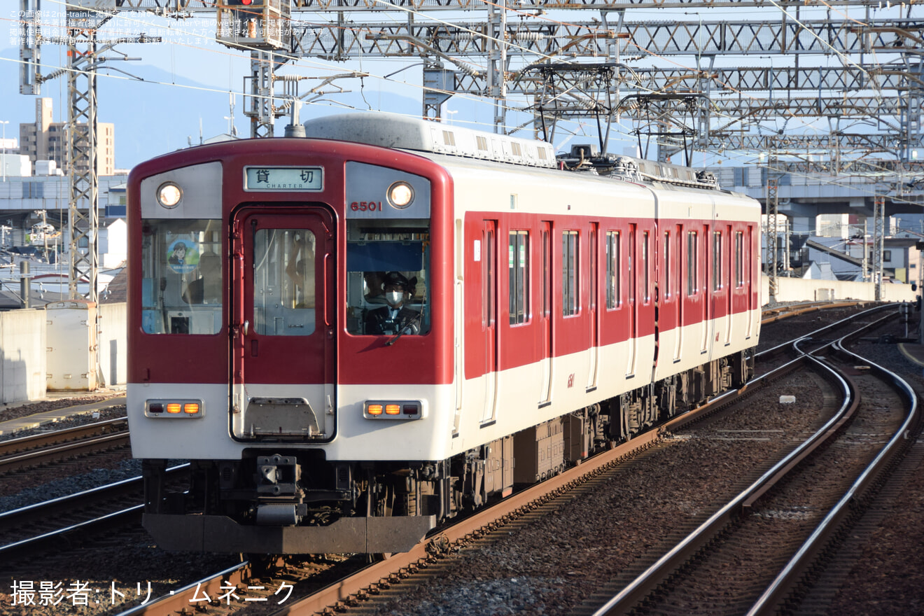 【近鉄】きんてつ乗務員(車掌)のお仕事体験の拡大写真