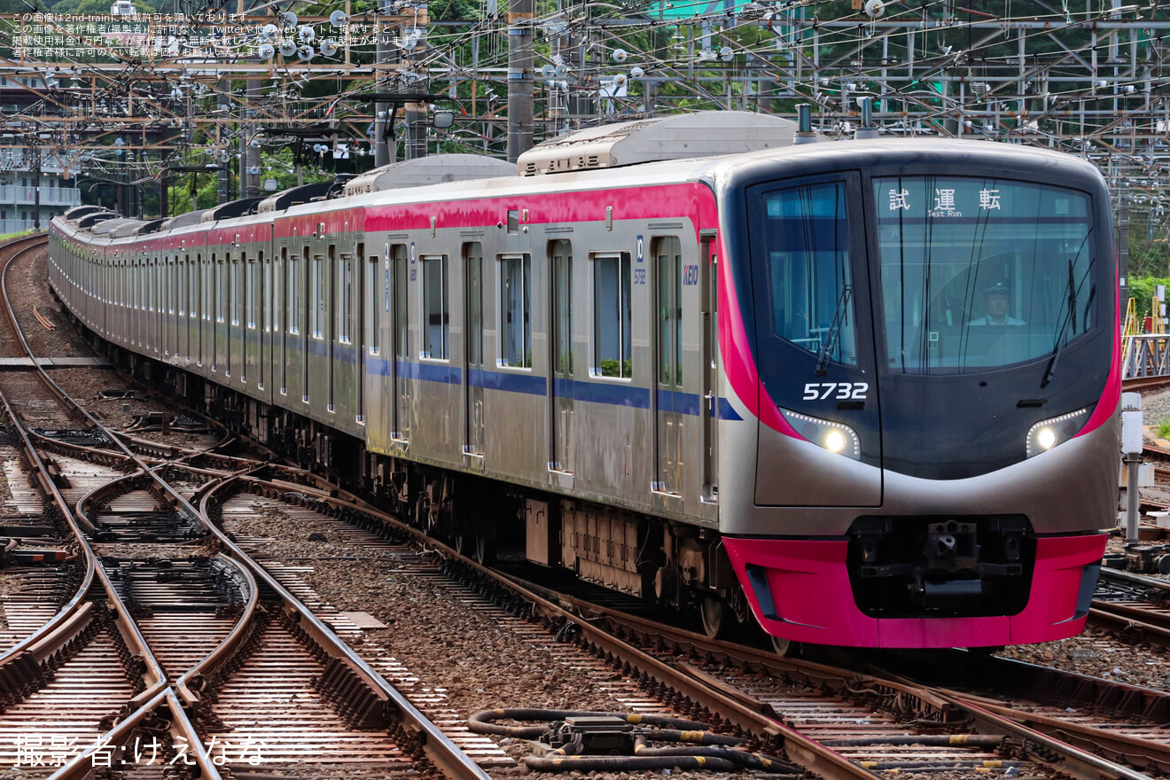 【京王】5000系5732F高さ調整試運転の拡大写真