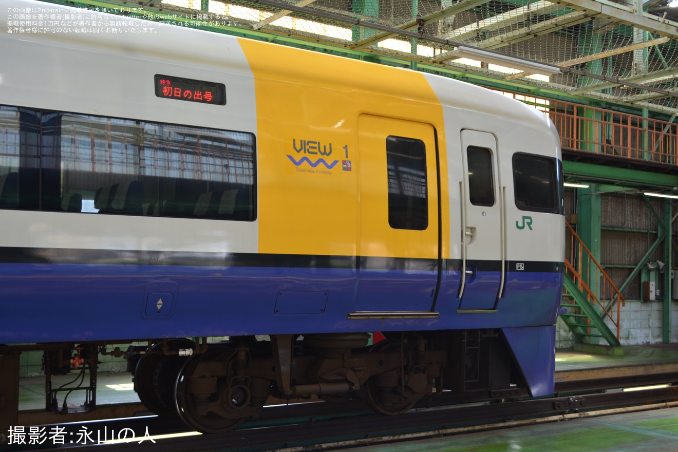 【JR東】幕張車両センター「ミニチュアサボ付き255系撮影会」開催の拡大写真