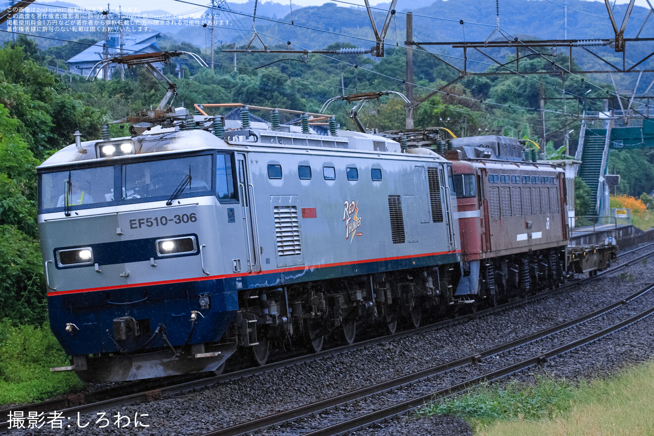 【JR貨】EF81-406が北九州貨物ターミナルへ回送の拡大写真