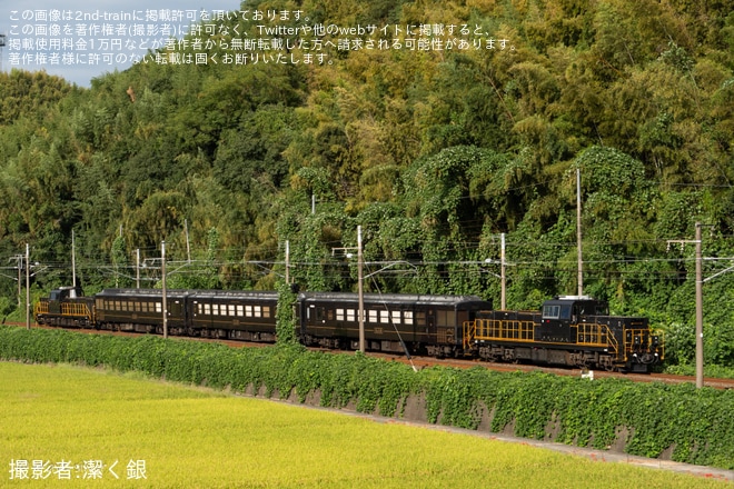 【JR九】DD200のPPによる「50系客車で行く!阿蘇高原線と宗太郎越え」