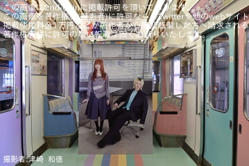 by津崎  和徳
