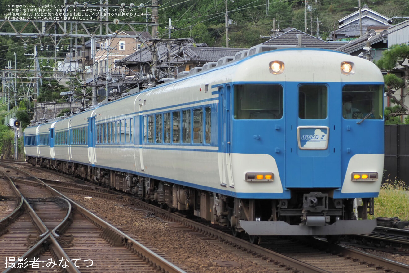 【近鉄】15200系 PN07+PN08+PN09 あおぞらII3重連  の拡大写真