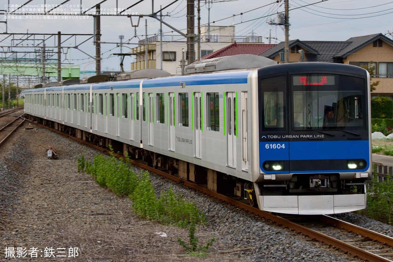 東武】60000系61604F 南栗橋車輪転削返却回送 |2nd-train鉄道