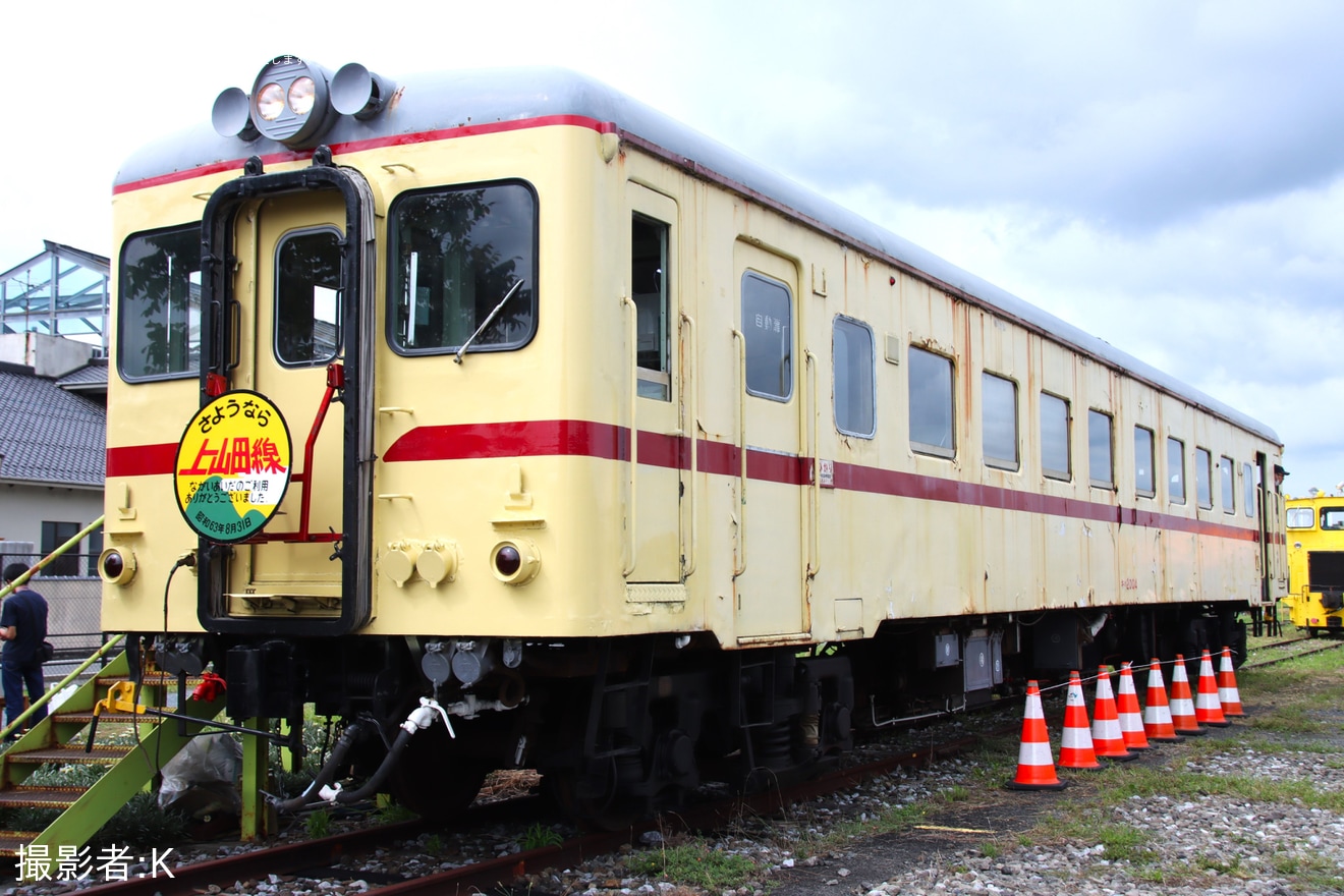 【平筑】「へいちくフェスタ2025」開催の拡大写真