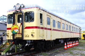 【平筑】「へいちくフェスタ2025」開催