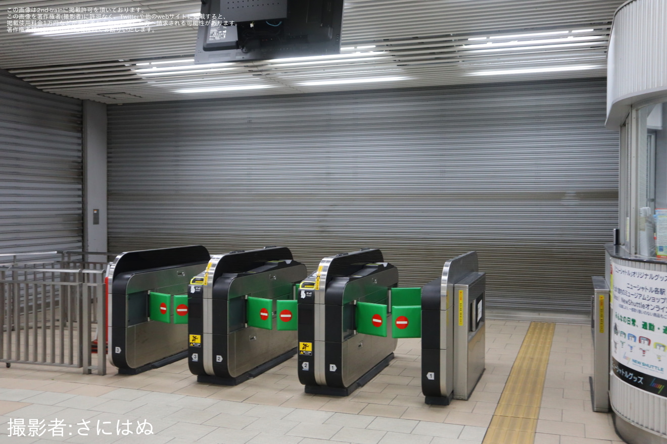 【SSK】　「ニューシャトル彩発見ツアー2025」が開催の拡大写真