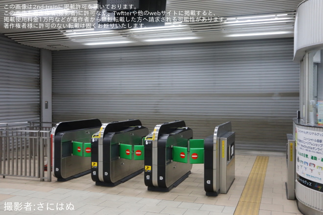 【SSK】　「ニューシャトル彩発見ツアー2025」が開催