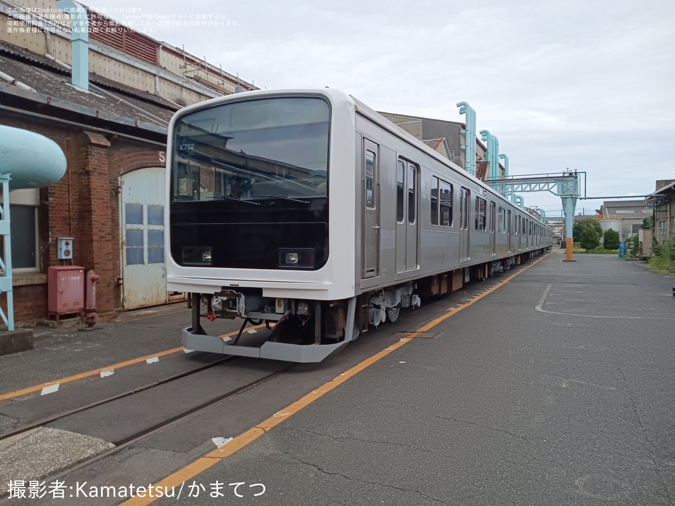 【JR九】「小倉工場鉄道ランド」にてE501系K752編成が目撃の拡大写真